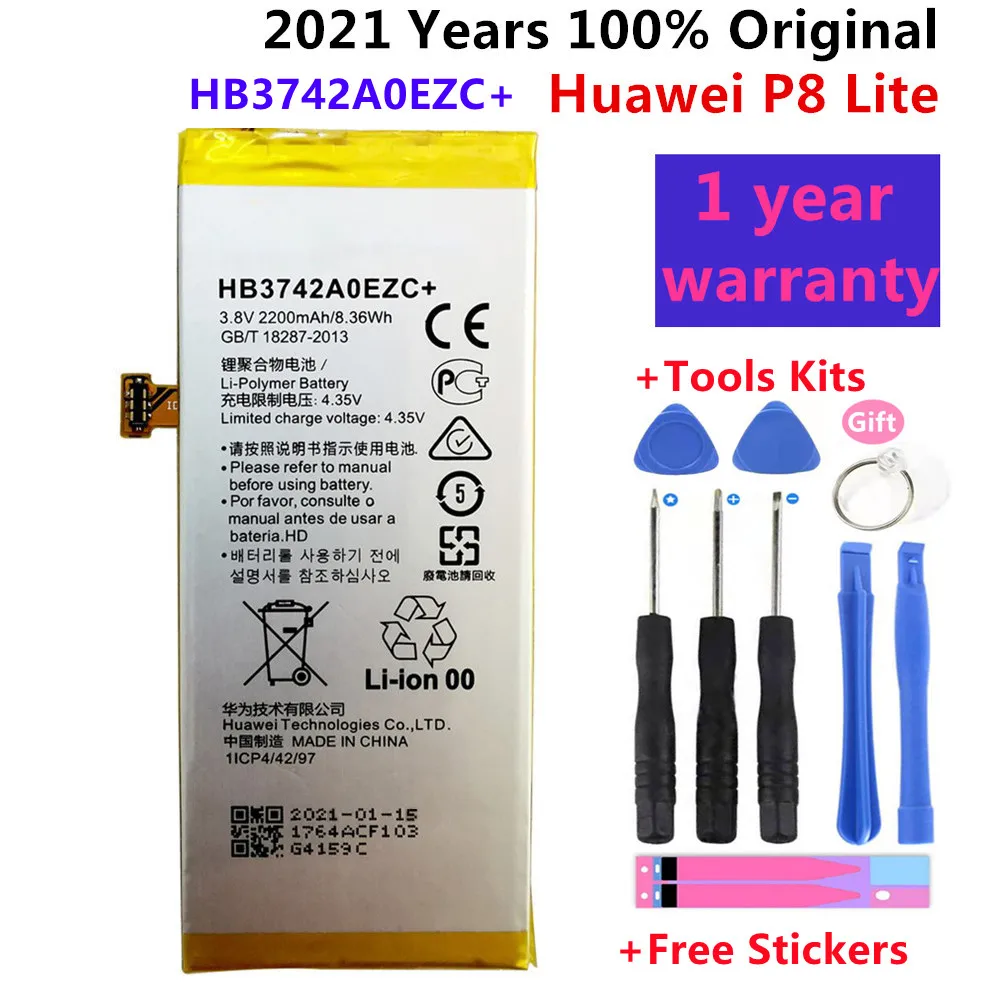 

Оригинальный запасной аккумулятор Huawei для телефона Huawei Ascend P8 Lite HB3742A0EZC 2200 мАч литий-полимерный аккумулятор + Бесплатные инструменты