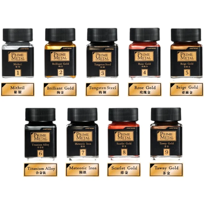 

18ml JUMPWIND PM01-09 Model Paint Metal Color Oily Paint for Car Model