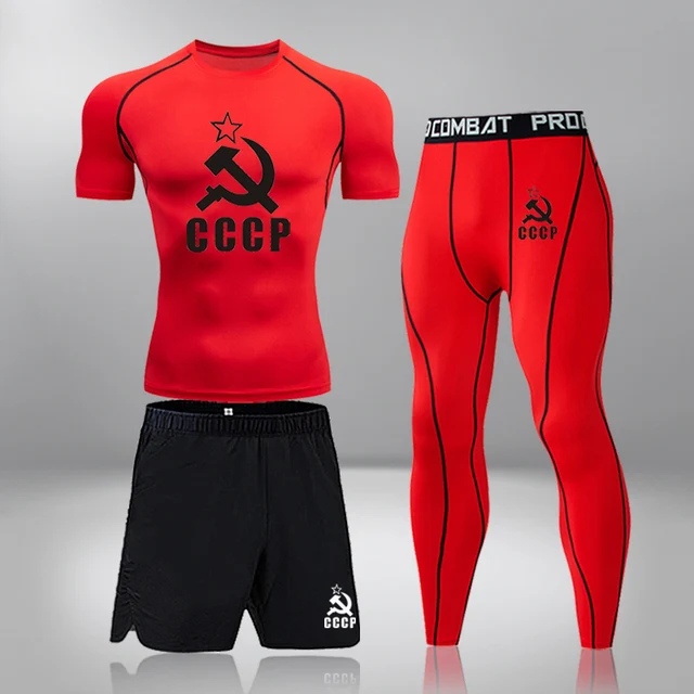 Ilazero Kickboxing костюм