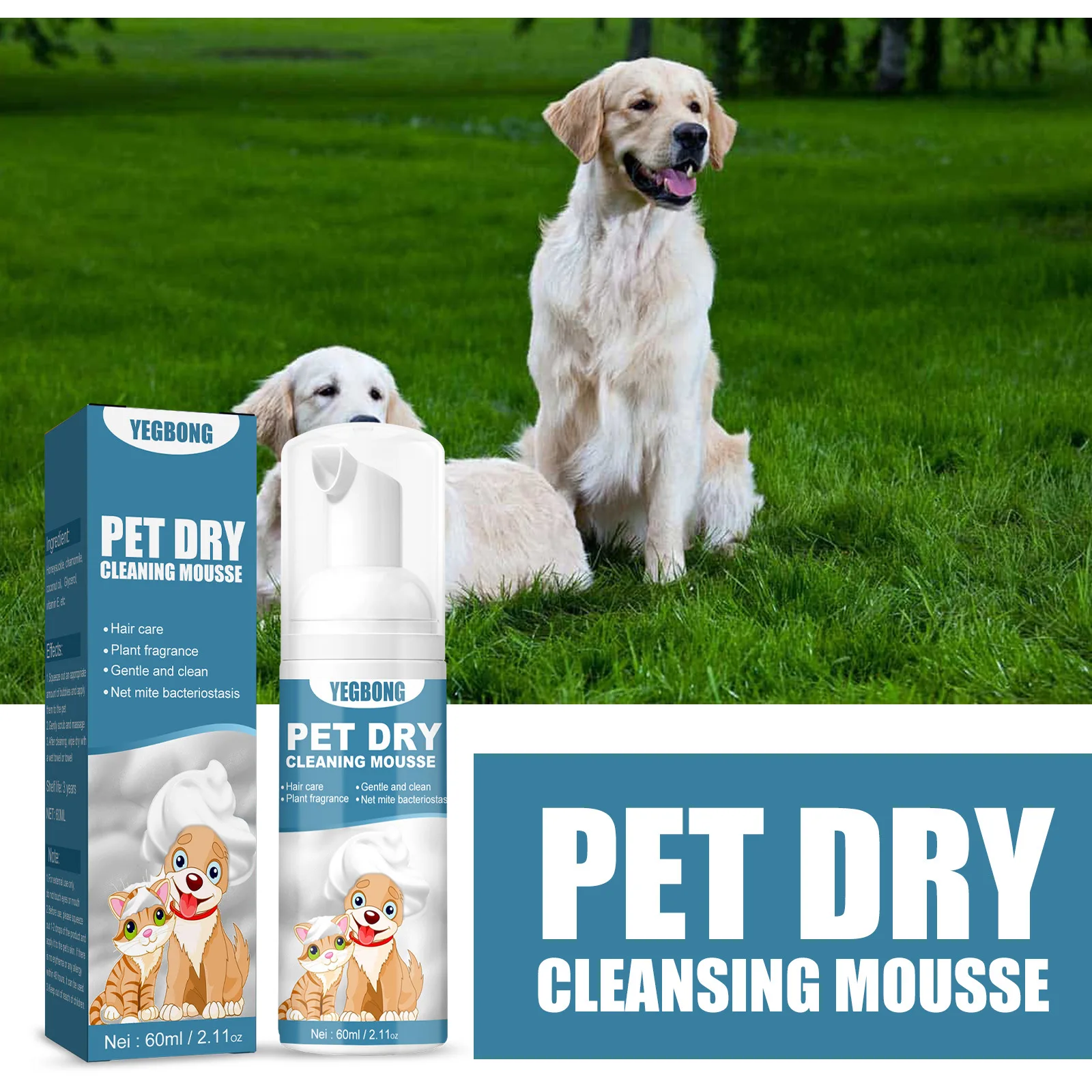 Anti-mite shampoo Dog pet dry cleaning Mousse puppy and dog bath outcrop hair cleaning and scent removal dog products