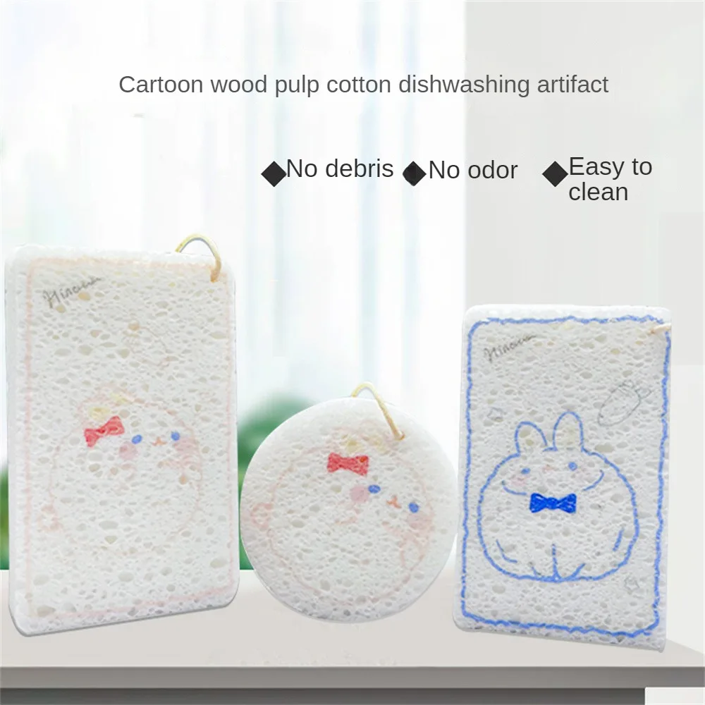 

Kitchen Accessories Pot Brush Creative Cartoon Compressed Wood Pulp Cotton Bowl Brush 11×7×2cm Environmental Protection 1pcs