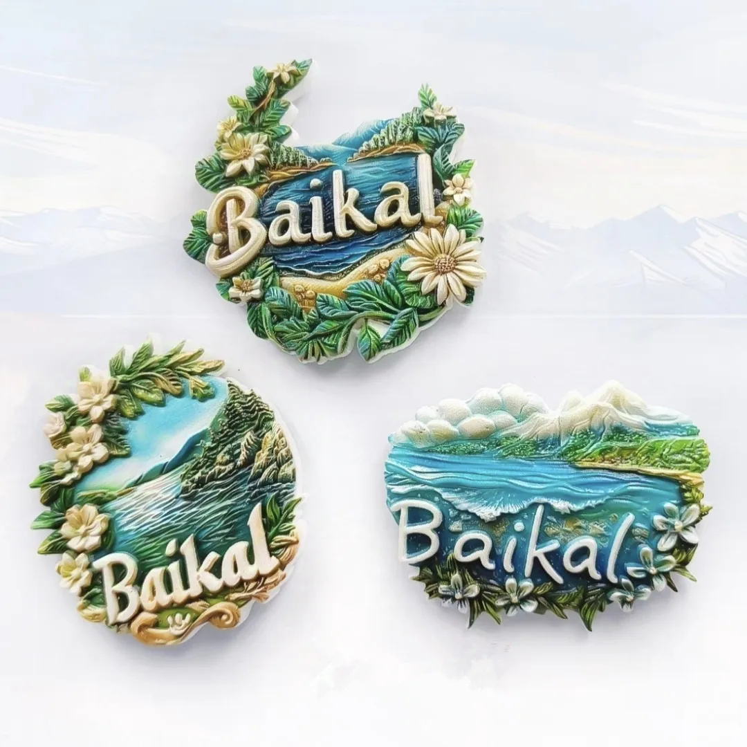 Азия Россия Мурманский Байкал Смола 3D Магниты на холодильник Туризм Сувенир