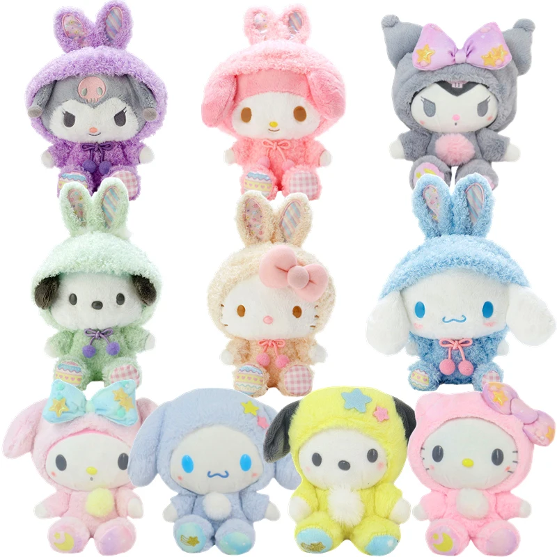 

10 Styles Sanrio Plush Toy Kuromi My Melody HelloKitty Pochacco Cinnamoroll Cute Soft Stuffed Dolls Pendant Girl Kid Xmas Gift