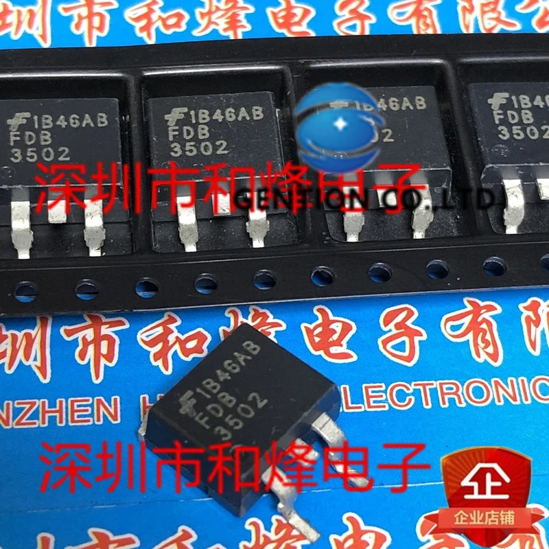 

10 шт. FDB3502 TO-263 75V 14a в наличии 100% новый и оригинальный