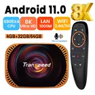 ТВ-приставка Transpeed, Android 11, Amlogic S905X4, 2 Wi-Fi, 32 ГБ, 64 ГБ, BT4.0, 4K, 8K, 3D, 1000 м