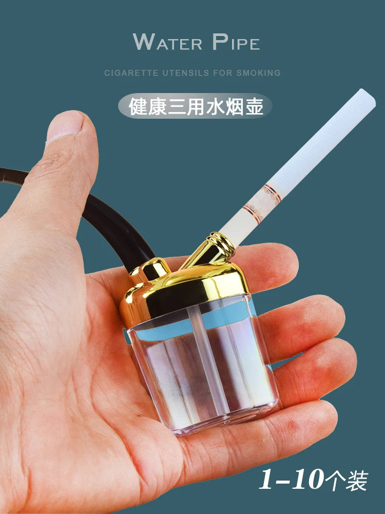 Coarse, medium and fine three hookahs, healthy filter water pipes, high-end medium and fine smoke bags, portable personality