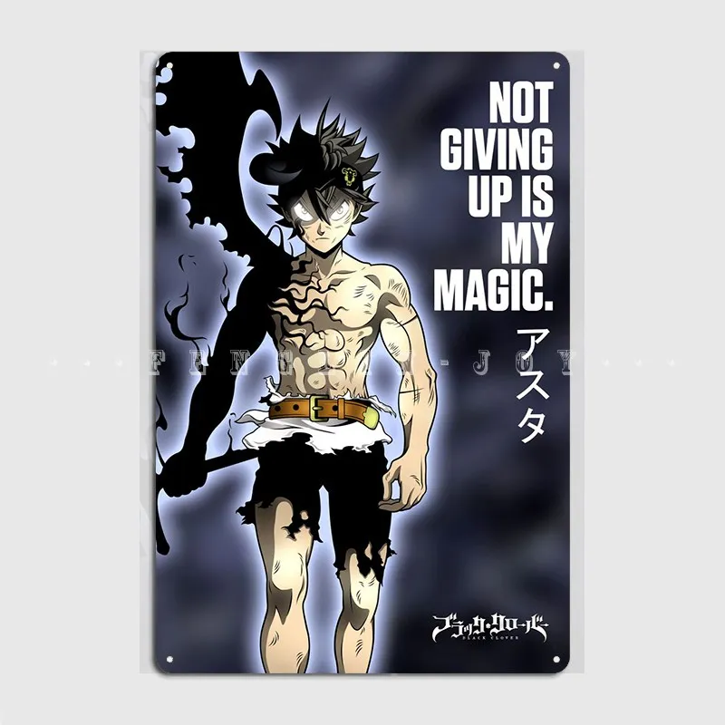 

Best Anime Quotes Asta Metal Plaque Poster Vintage Wall Decor Club Bar Wall Pub Tin Sign Posters
