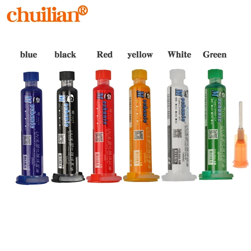 Маска для пайки, печатная плата 10 г для защиты краски, затвердевающая под УФ-лучами, зеленая печатная плата для защиты краски, синяя, черная, желтая, зеленая, красная, белая