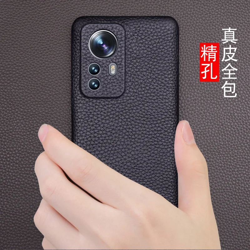 Hot Sales New Wholesale Retail Full Grain Cow Skin Leather Cover Cases For Xiaomi Mi 12 12x Mi12 Pro Genuine Cowhide Case