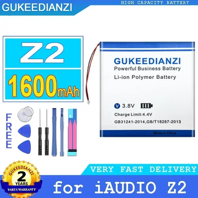 Аккумуляторы для мобильных телефонов большой емкости 900 мАч/1600 мАч COWON iAUDIO i10 S9 Z2 J3