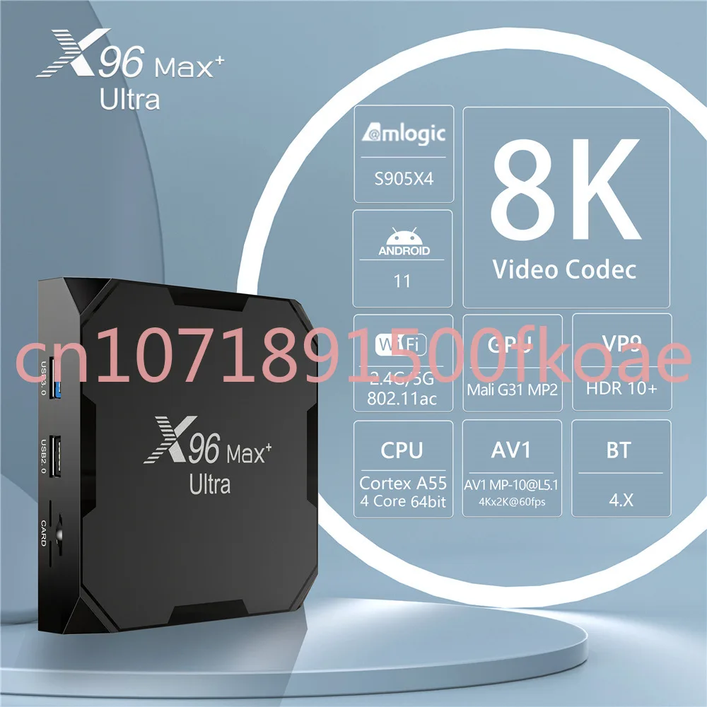 Для X96 Max Ultra Player Android 11 TV Box 5gwifi 8K
