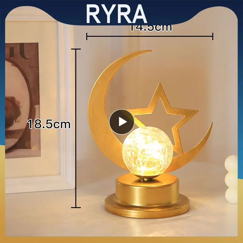 

Luminous Muslim Wrought Iron Lamp Decorative Night Light Wireless Led Night Light High Quality Festival Decor