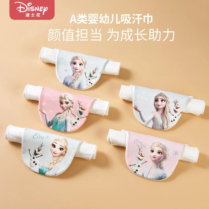 

Полотенце от пота Disney, детское хлопковое большое Марлевое полотенце для девочек и дошкольников, полотенце от пота на присоске сзади, детско...