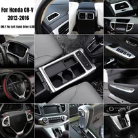 console gear shift panel auto interior moulding accessories car dashboard frame sticker cover trim for honda crv cr v 2012 2016