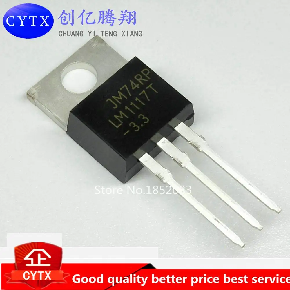 50 шт./лот Φ LM1117T 3 V LM1117 TO-220 IC
