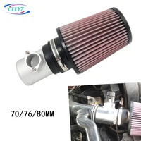 CLLYZ Aluminum Pipe Cold Air Intake Kit 70/76/80MM with High Flow Air Filter for BMW E46 E60 E90 3 Series 5 Series Vaz Niva Lada