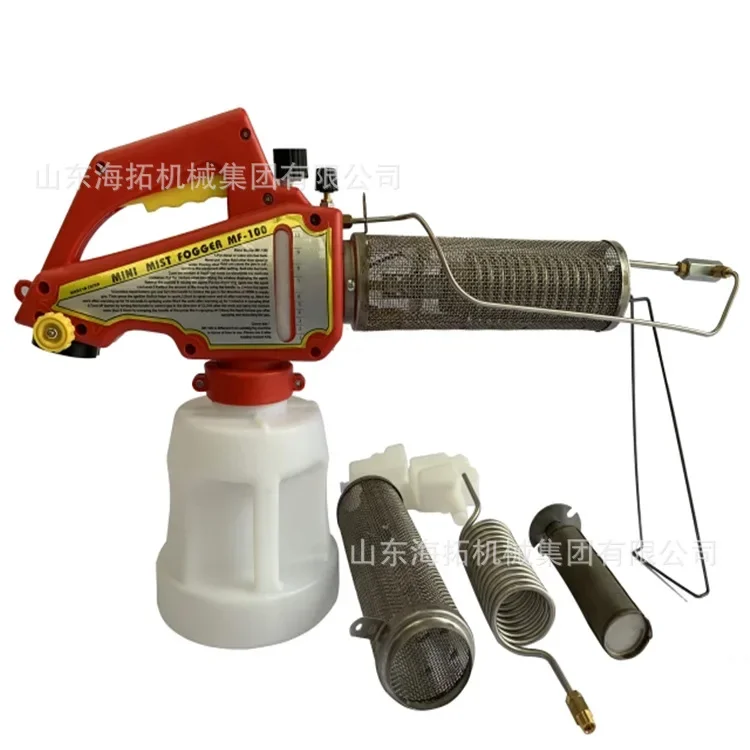 Ручной распылитель низкой емкости Противомоскитный эпидемический для рта