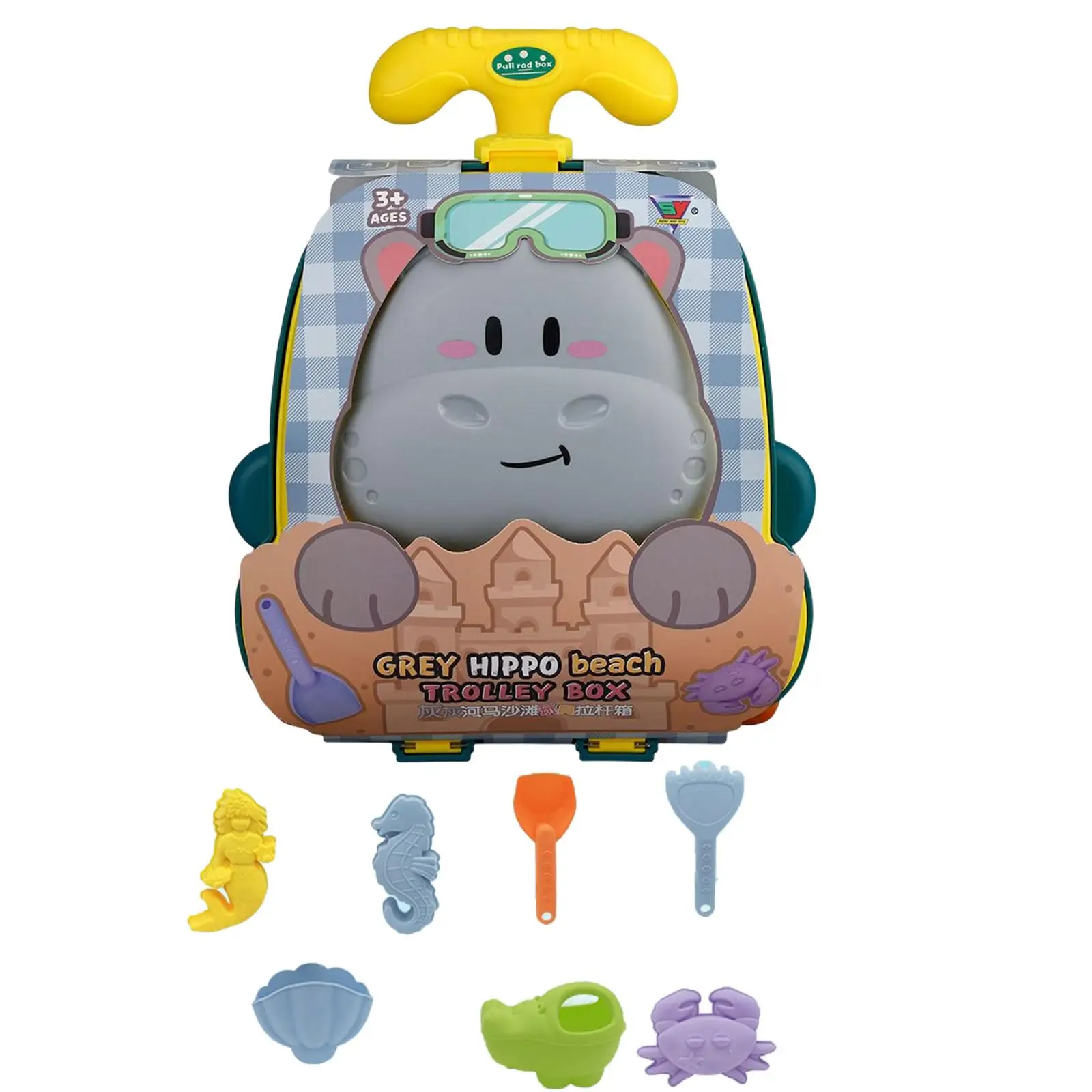 

Песочные игрушки, пляжный набор, Мультяшные веселые игрушки для ванной, портативный семейный набор для игровой площадки, песочные бассейны, для активного отдыха, пляж