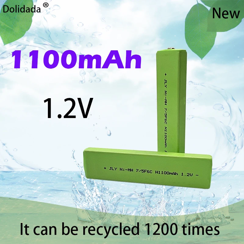 Новый аккумулятор для жевательной резинки Jinma Shi 1 2 в 1100 мАч подходит walkman