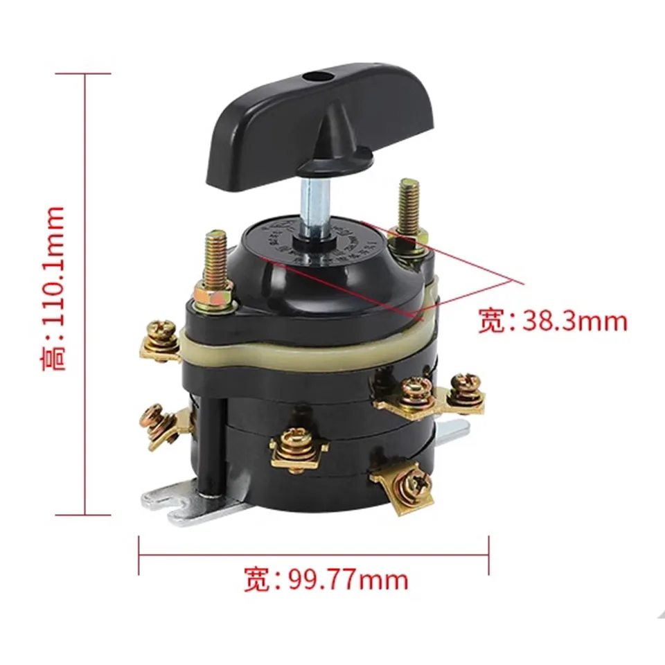 Переключатель заднего хода для электромобиля
