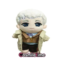 good omens angel plush 20cm doll stuffed clothes clothing suit cute toy gift childrens toys for girl anime toys figure gifts