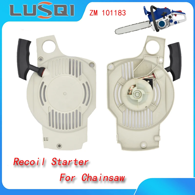 LUSQI Recoil Starter Repair Part For Zomax 101183 Factory Direct Sales Chainsaw Gasoline Engine Repair Starter