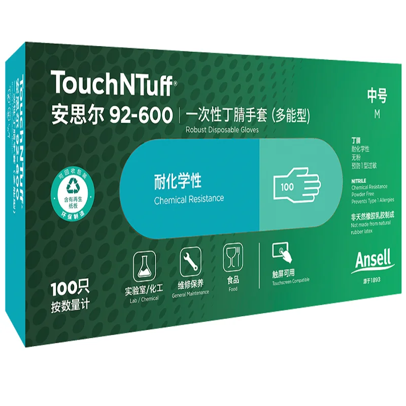 

Ansell TouchNTuff 92-600 зеленые нитриловые перчатки 9 дюймов 100 шт.