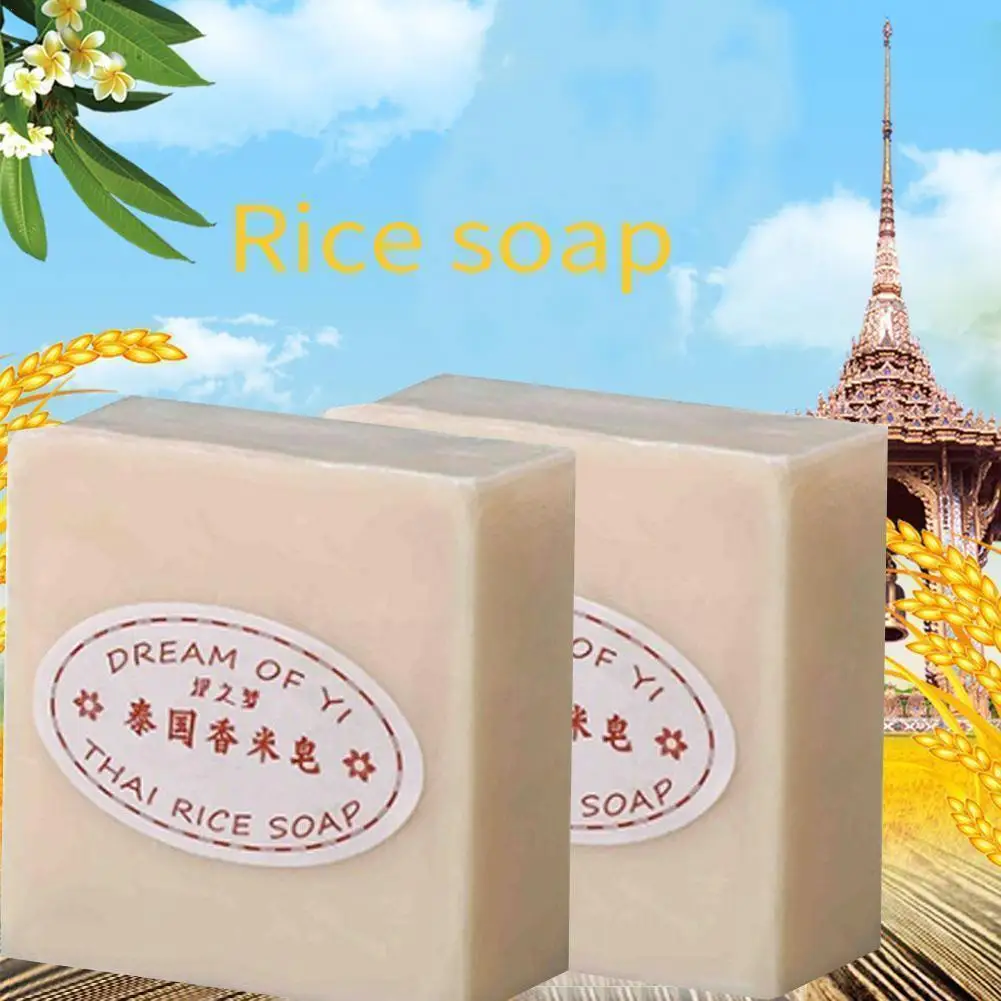 

1Pc Handmade Thailand Rice Milk Soap Whitening Acne Pore Removal Moisturizing Bleaching Rice Milk Clean Soap For Face Body Y8K7