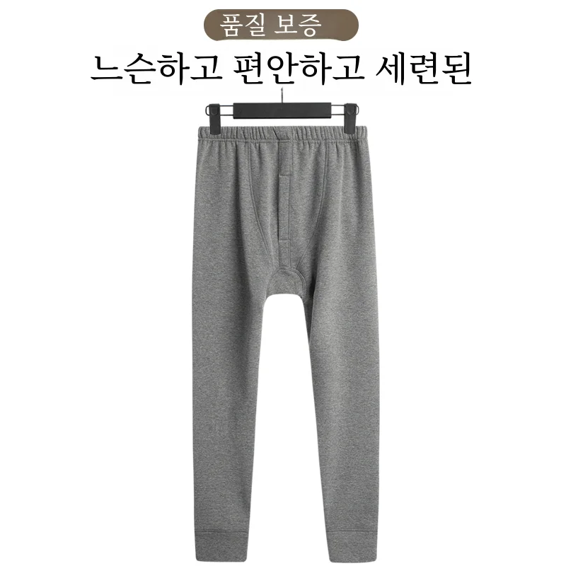 Зимние Утепленные штаны на флисовой подкладке для мужчин утепленные спортивные