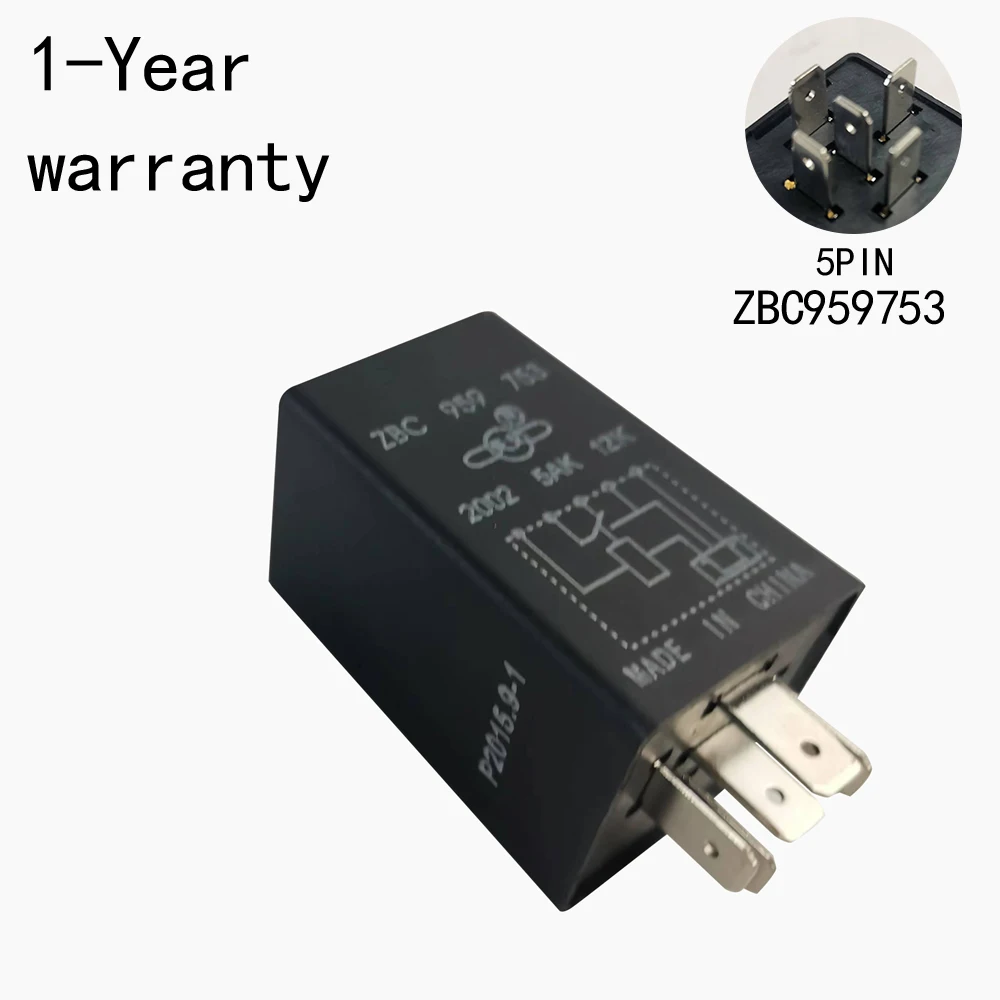 

Реле 753 для VW Santana 2000-2004 ZBC959753