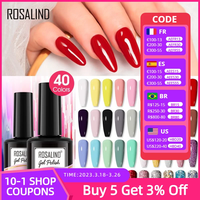 Классический Гель-лак для ногтей ROSALIND 15 мл гибридный лак маникюра блестящий
