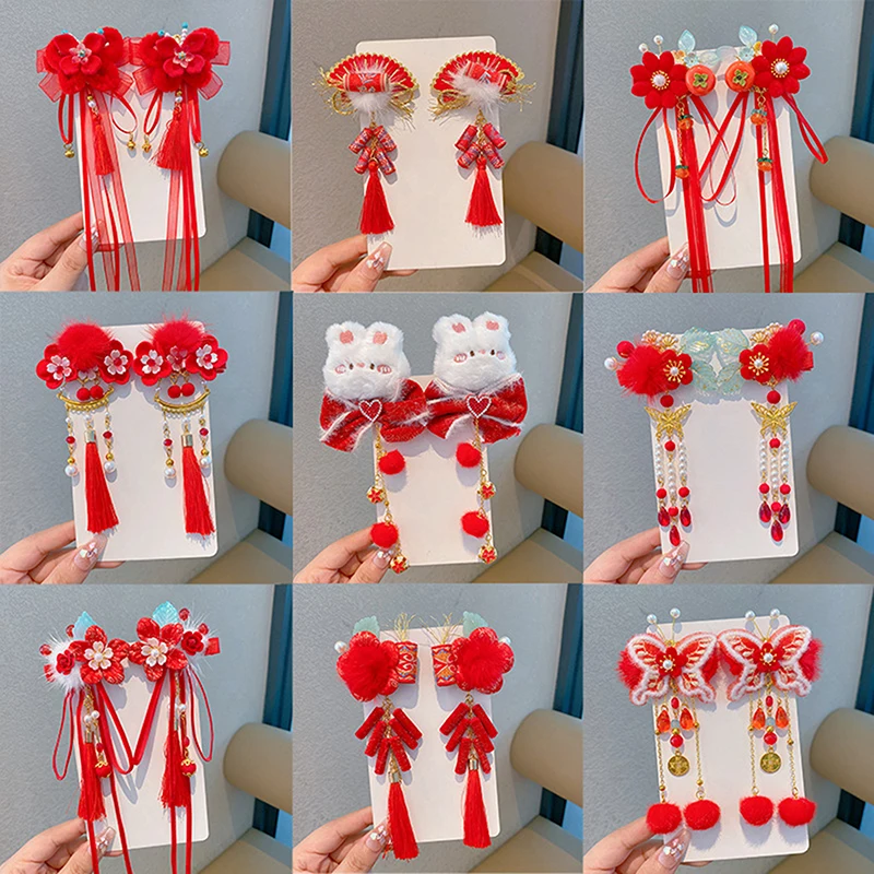 Детские новогодние заколки для волос в китайском стиле Kawaii Cheongsam Hanfu аксессуары