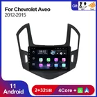 Автомобильный мультимедийный радиоплеер Android 11 для Chevrolet Cruze 2012-2015 GPS стерео Carplay и авто BT RDS 4 ядра 2 + 32 ГБ No 2 Din DVD