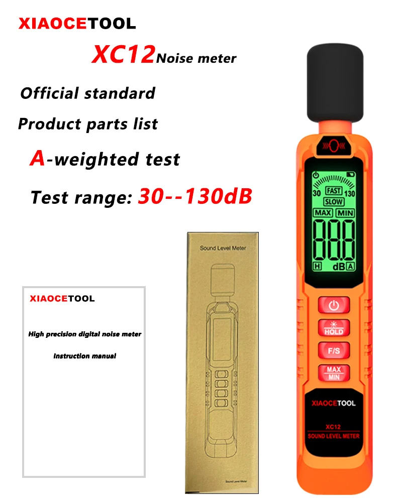 

XIAOCETOOL Цифровой шумомер 30~130 дБ