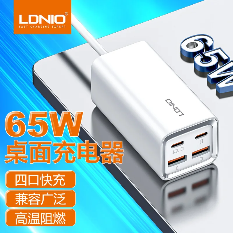 Зарядное устройство TOPK сетевое с USB-портами и поддержкой быстрой зарядки, 65 Вт