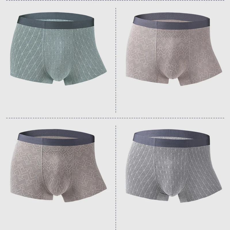 

xiaomi mijia Modal underwear men's seamless boxer shorts breathable jacquard shorts light silky no trace dry soft new wholesale