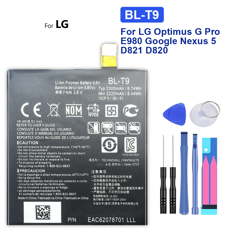 

BL-T9 2220mAh Replacement Battery For LG Optimus G Pro GPro E980 Google Nexus 5 Nexus5 D821 D820 BLT9 BL T9 with Track Code