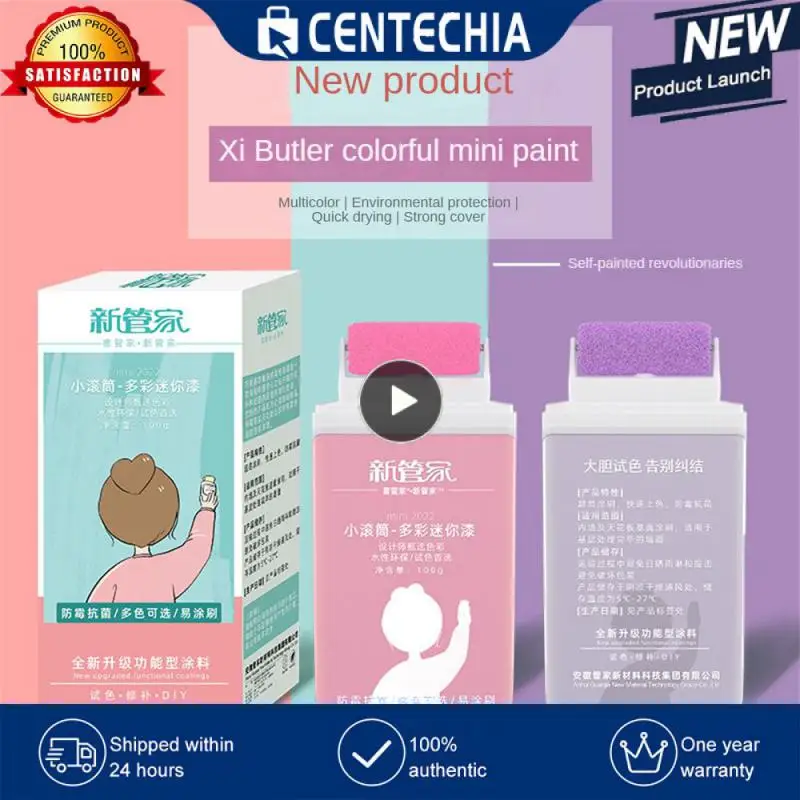 

Clean Taste Graffiti Paint Colorful Dirt Graffiti Cover Paint Supplies Latex Paint Mini Cocoa Paint Small Roller Paint Paint