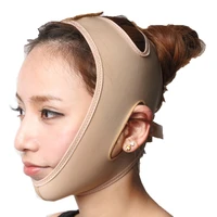 free shipping sleep v face bandage lifting double chin beauty tool melon seed face face lift tape brand slimming body shaper