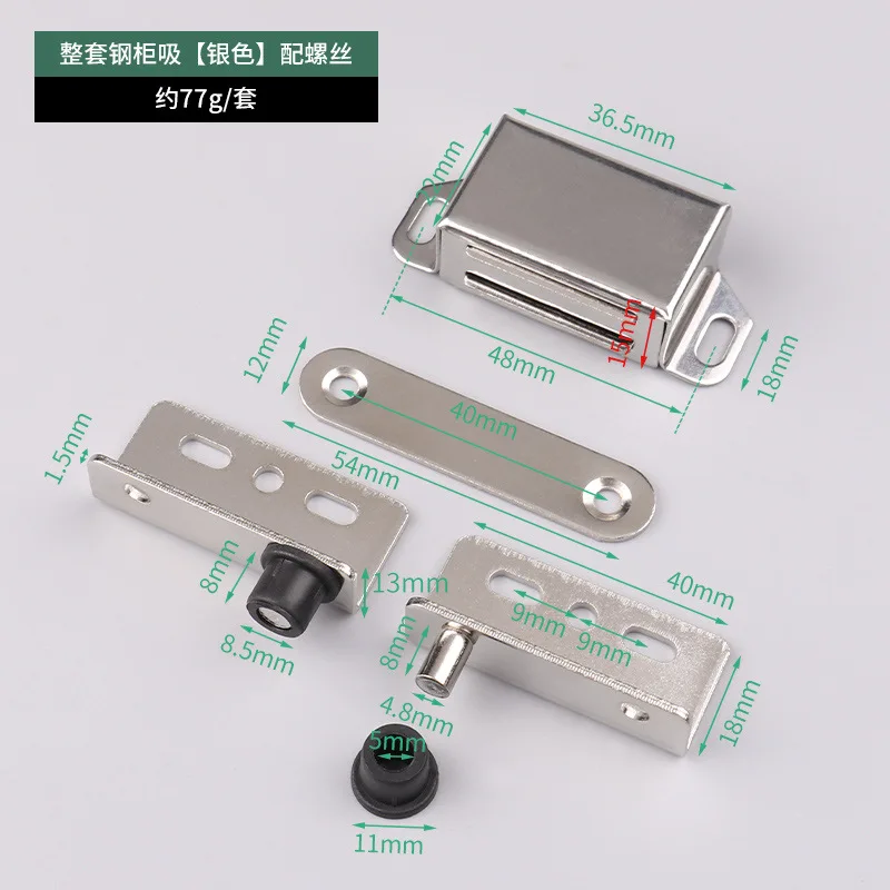 

Магнитные скрытые угловые петли imango чёрные