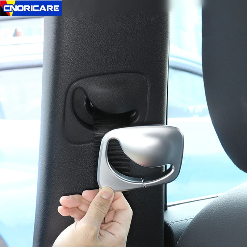 Хромированная рамка для автомобильного ремня безопасности Накладка Mercedes Benz B Class