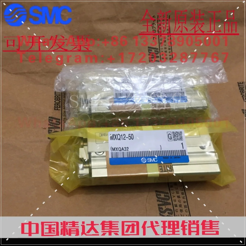 Фото Новый оригинальный цилиндр SMC MXQ12-10 20 30 40 50 75 100C CTCS ASBT №3