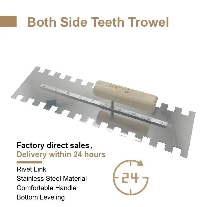40 см стандартный шпатель из нержавеющей стали с квадратным вырезом для плитки