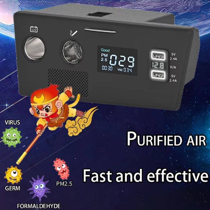 Для VW Golf Plus Tuguan автомобильный очиститель воздуха автомобильное зарядное