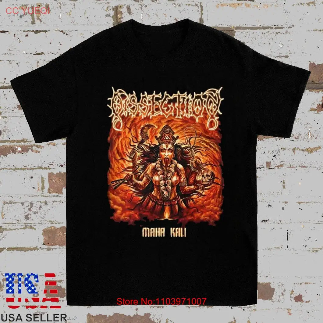 Рассекающая черная футболка Maha Kali с коротким рукавом полный размер
