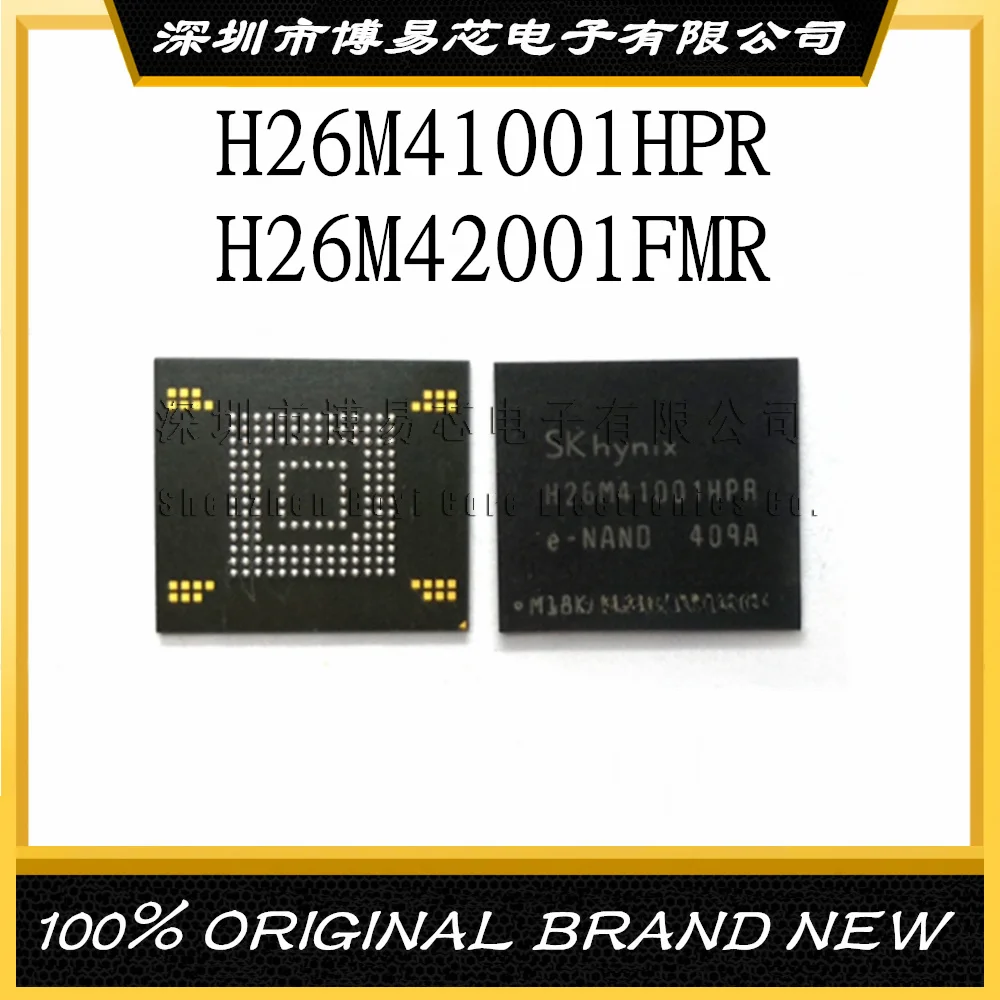 H26M41001HPR H26M42001FMR 153 ball emmc 8G