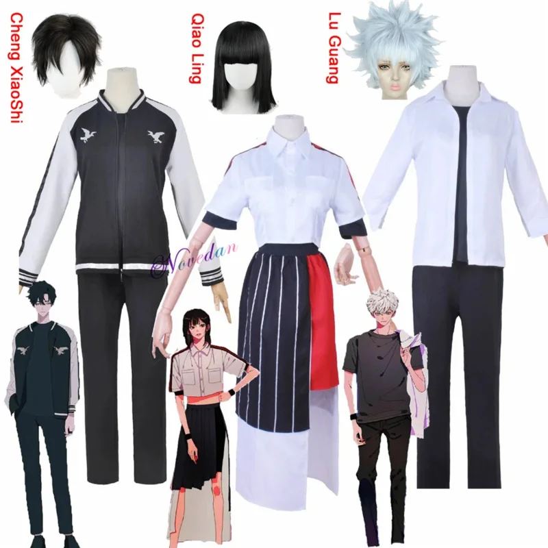 Костюм для косплея XiaoShi из аниме Дьявол по ссылке LuGuang Qiao Ling Cheng куртка Униформа