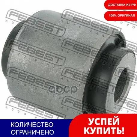 С-Б.Зад. Цапфы Ford Edge 2007-2014 Febest арт. FDAB039 | Автомобили и мотоциклы