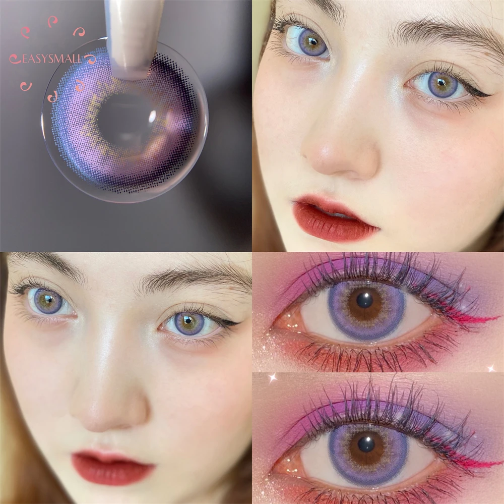 

Линзы для глаз Adam фиолетовые, натуральные цветные контактные линзы для большой красоты глаз, косметика для глаз