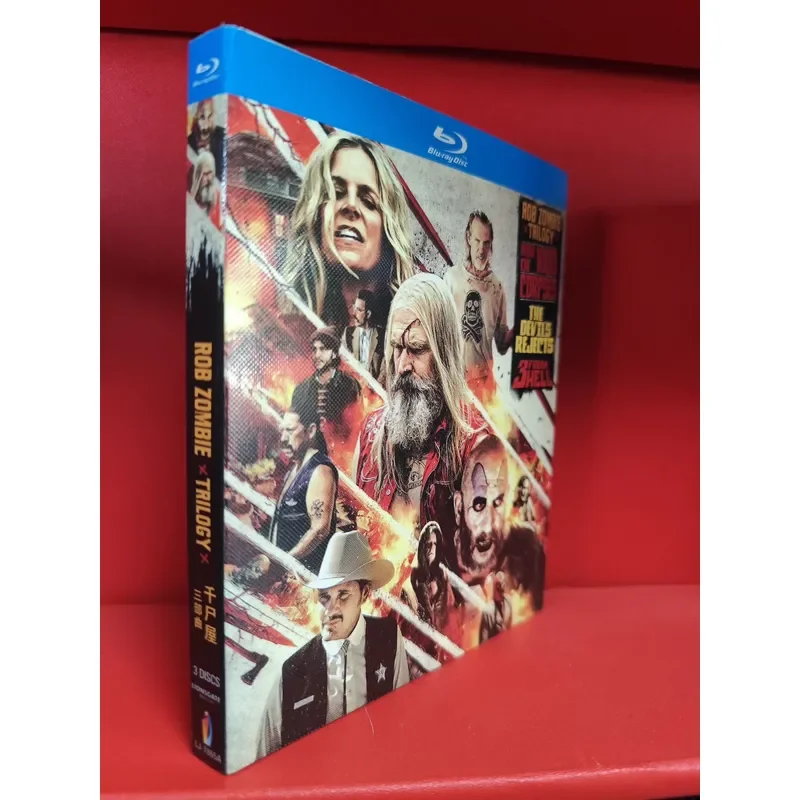 Коллекционный бокс-сет фильмов Роба Зомби на Blu-ray (art.: 3920dcf6a7bbf) - 3920dcf6a7bbf
